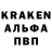 Альфа ПВП СК КРИС Flash Brooks