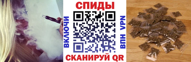 Бутират 1.4BDO  наркотики  Калачинск 