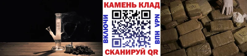 ГАШ AMNESIA HAZE  купить   Калачинск 