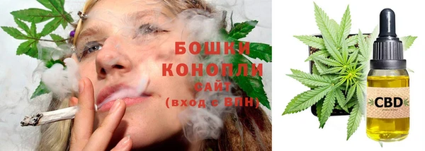трава Остров