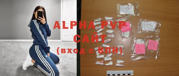 прущие крисы Няндома