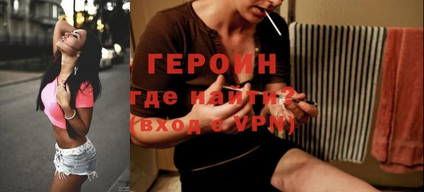 тгк Нягань