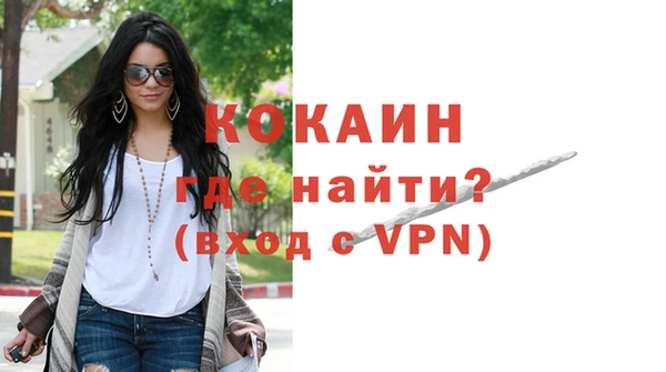 трава Остров