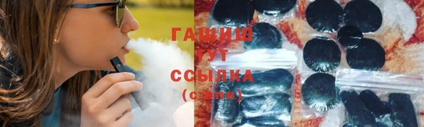 трава Остров