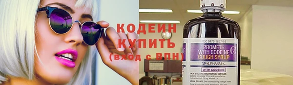 трава Остров