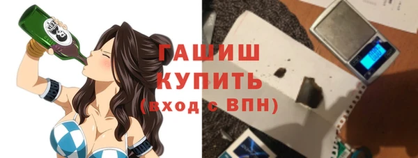 стаф Осташков