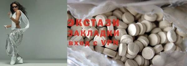 мдпв Бикин