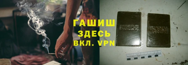 трава Остров