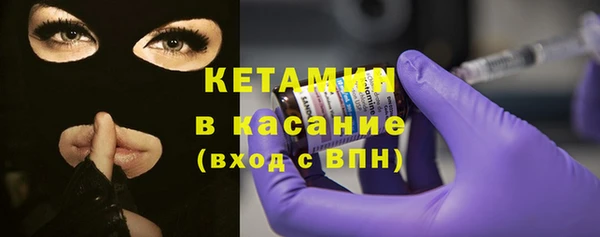 шишки Нязепетровск