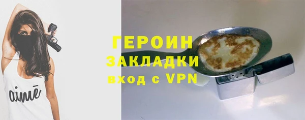 прущие крисы Няндома