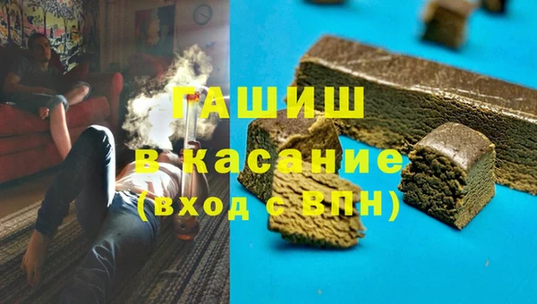 прущие крисы Няндома