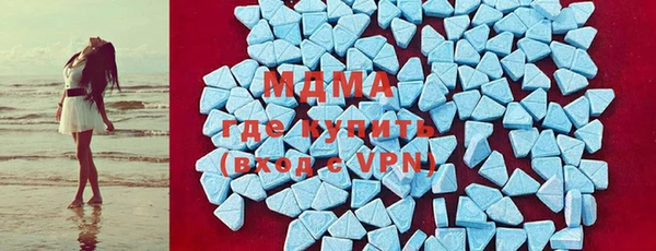 трава Остров