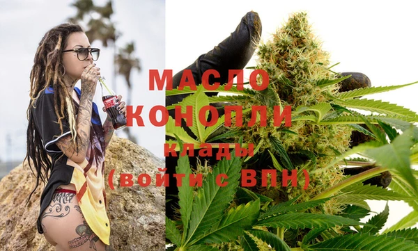 прущие крисы Няндома
