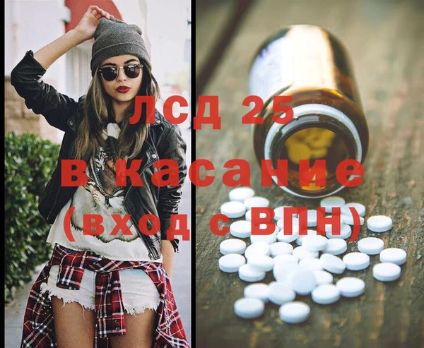 прущие крисы Няндома