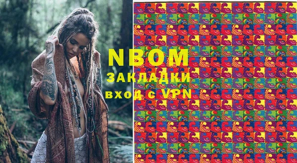 СК Билибино