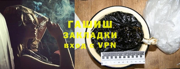 прущие крисы Няндома