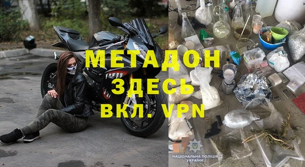 тгк Нягань